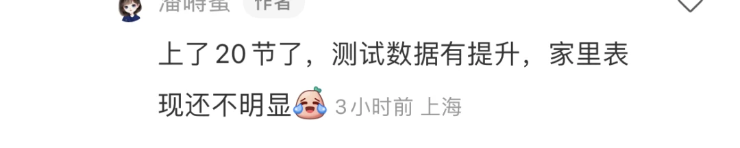 如何选择适合篮球康复训练的器材_1