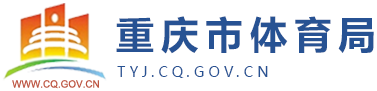 7岁儿童篮球基础训练计划方案_0